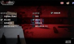 g沙盒最新版爆料视频,震撼爆料视频深度解析