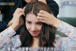 麦迪娜最新爆料,娱乐圈背后的惊人真相