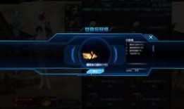 逆战爆料最新角色,神秘特工降临，技能全面升级，战局再掀风云！