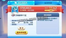 天天酷跑最新爆料条形码,神秘条形码揭示全新游戏玩法与角色
