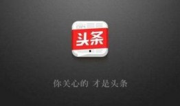 北关今日头条最新爆料