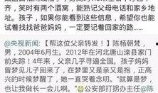 宁夏热点爆料新闻最新,周边居民紧急疏散！