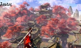 永劫无间最新爆料9月,神秘势力崛起，全新挑战即将开启！