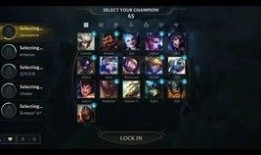 联盟手游最新至臻爆料了吗,神秘英雄即将登场，全新玩法等你探索！