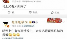 东坑今日爆料最新消息新闻,聚焦今日热点事件追踪