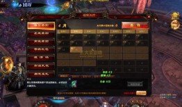 苍穹榜最新爆料,揭秘神秘势力崛起与传奇英雄的崛起之路