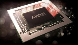 amd最新apu爆料