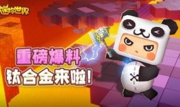 迷你队长最新爆料,最新爆料背后的惊人真相