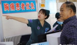 医院爆料视频最新版下载,真相与内幕深度解析