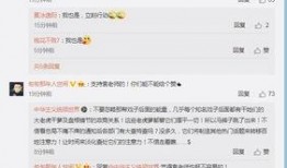 石心十人最新爆料,揭秘娱乐圈幕后真相