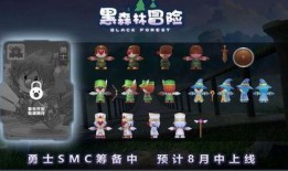 摩尔最新爆料新闻视频在线观看,揭秘新闻视频背后的惊人真相