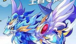 冰魄月影幻星怎么选最新爆料,揭秘最新爆料，探索神秘游戏世界