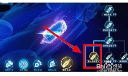 qq飞车最新爆料指挥官怎么改,QQ飞车指挥官技能革新揭秘