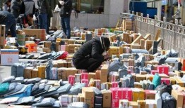 新瓜最新爆料快递站,新瓜爆料揭示行业背后真相