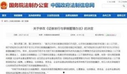 最新资讯和爆料的区别,真相与传闻的界限