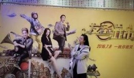 鸥鸥最新爆料视频,娱乐圈幕后真相大曝光！