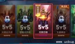 王者荣耀爆料最新游戏,神秘英雄登场，战局再掀风云！