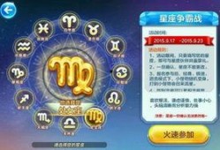 天天酷跑最新爆料条形码,神秘条形码揭示全新游戏玩法与角色