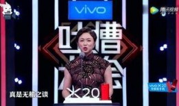 舞美师最新爆料消息视频,最新爆料视频深度解析