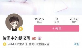 网红玲子爆料视频大全最新