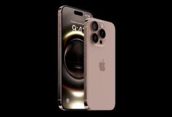 iphone16pro max最新爆料,极致性能与未来设计前瞻揭秘