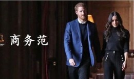 仆人爆料最新,揭开神秘爆料背后的惊人真相