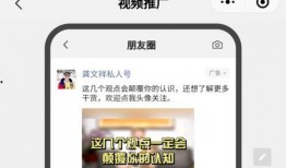 郑州王先生爆料视频最新,揭秘惊人真相！