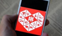 拼多多爆料最新视频