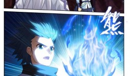 斗破动漫最新爆料