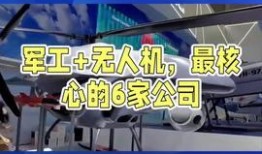 国产外货最新爆料新闻,最新爆料揭秘