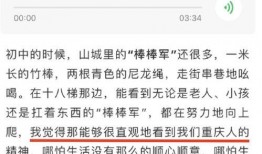 沈阳日报爆料肖战事件最新,沈阳日报揭露惊人内幕