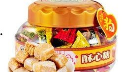 徐福记最新爆料,揭秘传统糖果品牌的创新之路