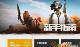 国服最新套装爆料视频在线观看,炫酷造型与神秘技能，带你领略奇幻世界新篇章