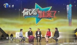 娱乐爆料故事大全集最新