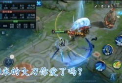 宫本体验服最新爆料视频