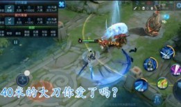 宫本体验服最新爆料视频