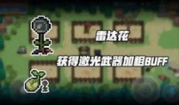 元气骑士的最新爆料,神秘英雄降临，全新冒险篇章即将开启！