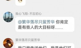 唐山视频爆料人名单最新,揭秘事件背后真相