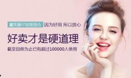 吃鸡皮肤爆料最新实测视频,视觉盛宴与性能解析