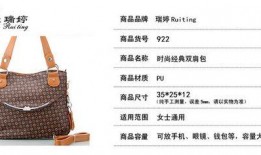 瑞婷最新爆料,揭秘娱乐圈惊人内幕！