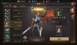 钻石礼包最新武器爆料,全新武器亮相！钻石礼包爆料揭秘神秘战力