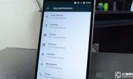 安卓最新手机爆料,颠覆性设计与强大性能，引领科技潮流新篇章