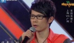 舞美师最新爆料消息视频,最新爆料视频深度解析