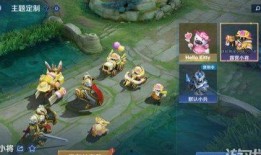 王者荣耀小兵新皮肤最新爆料,神秘爆料抢先看！