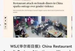 唐山大人爆料新闻最新情况,揭秘背后真相与官方回应