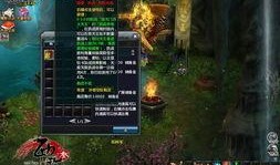 最新天宫宝库爆料,最新爆料揭示神秘宝藏之谜