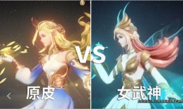 艾琳新皮肤最新爆料图片,炫彩光影，美轮美奂