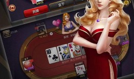 老斗最新爆料网站下载,网站下载背后的秘密与影响