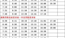 孙策新皮肤爆料时间表最新,神秘元素提前揭秘！