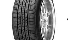 郑州小李轮胎最新爆料,揭秘轮胎行业新动态